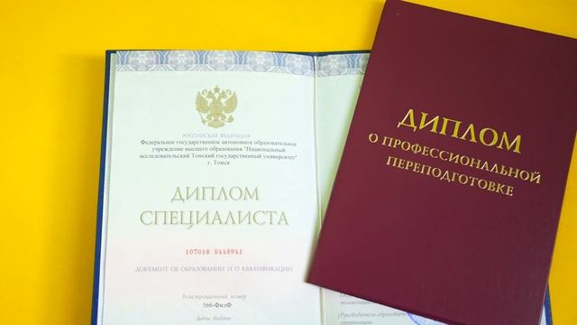 Визитная карточка Я-педагог Полевода М.А. смотреть онлайн