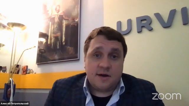 Злоупотребления арендаторов. Как им противостоять?