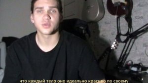 часть 1. про рпп, загоны, цели и принятие себя