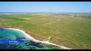 Крым село Знаменское Черноморский район Беляус недвижимость участки возле моря вид с квадрокоптера