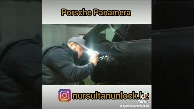 Открыть Porsche Panamera смотреть онлайн