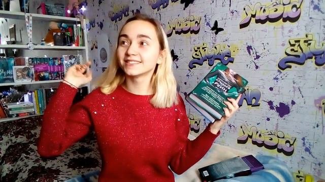 ЛУЧШИЕ КНИГИ 2018 ГОДА//Итоги книжного года