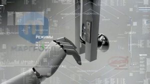 Полотенцесушитель электрический Маргроид, блок управления