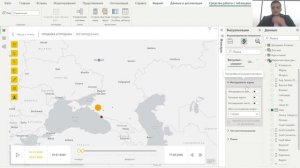 Создание карт, таблиц, матриц и дерева декомпозиции в Power BI