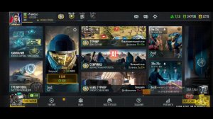 стрим марсианам и не только:)