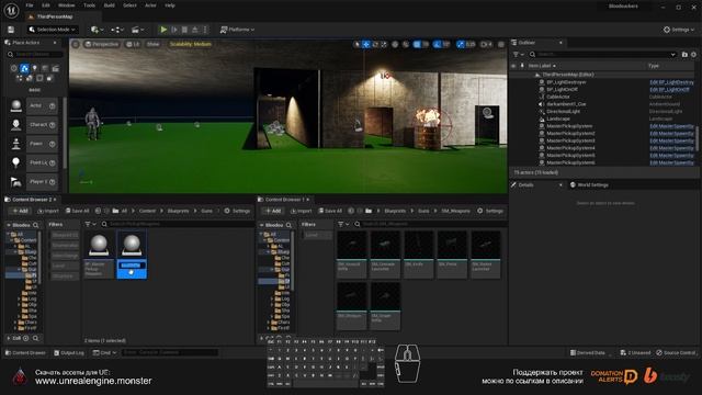 Bloodsuckers #2 | Добавляем оружие смотреть онлайн