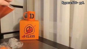 Распаковка коробки d-class [LEGO SCP]