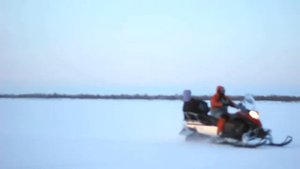 YAMAHA Venture Multi Purpose minus 27 Celsius