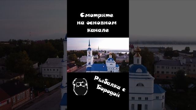 6. Соревнования половле рыбы на фидер