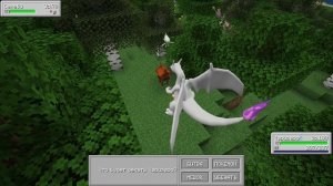 Как получить Селеби | Minecraft Pixelmon