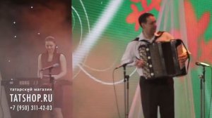 Сиринә Зәйнетдинова «Җиләкләрем» (Сирина Зайнетдиноаа)