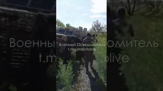 Трофеи.