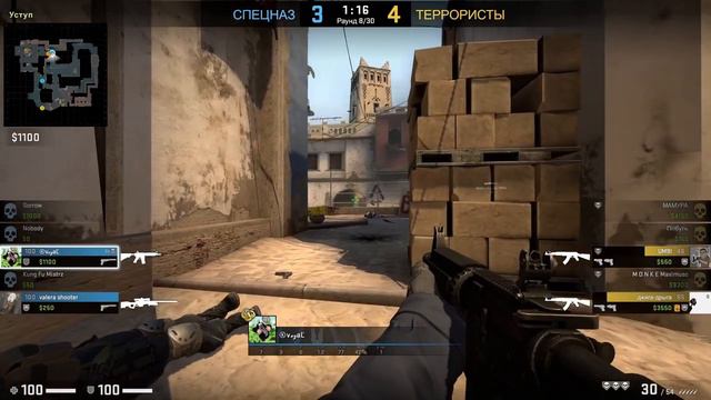 Лёгкий эйс в кске #cs:go #игры смотреть онлайн