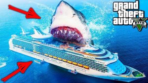 ЧТО БУДЕТ ЕСЛИ МЕГАЛОДОН НАПАДЁТ НА КОРАБЛЬ В ГТА 5 МОДЫ! MEGALODON ОБЗОР МОДА ВИДЕО ИГРЫ GTA 5 MODS