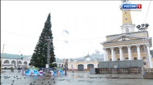 Кострому накрыл сильный ветер