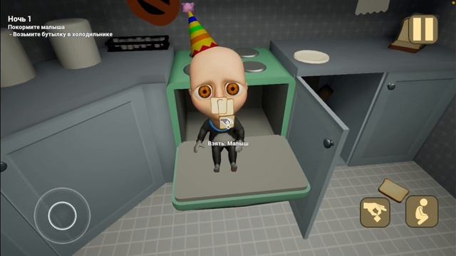 ПРАНКИ НА HALLOWEEN в игре The Baby In Yellow смотреть онлайн