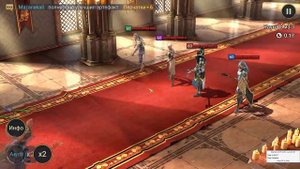 Где достать сапоги на скорость в RAID: Shadow Legends