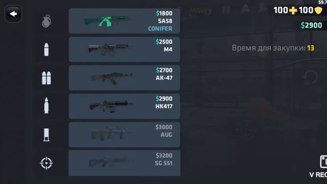 Critical-OPS пропал скилл, что делать? смотреть онлайн