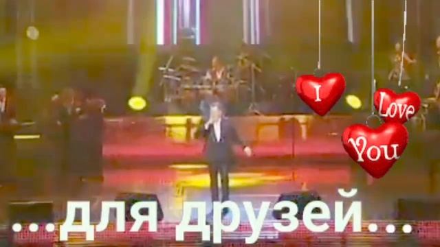 С Днём Комсомола!?? смотреть онлайн