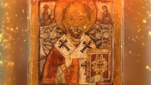 Соборная молитва на НИКОЛУ ЗИМНЕГО