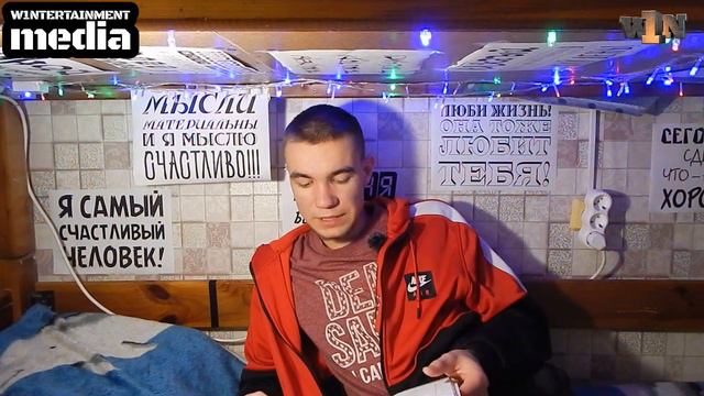 НЕ СЛУШАЙТЕ ЭТО!!! Живите так, КАК ХОТИТЕ!!! смотреть онлайн