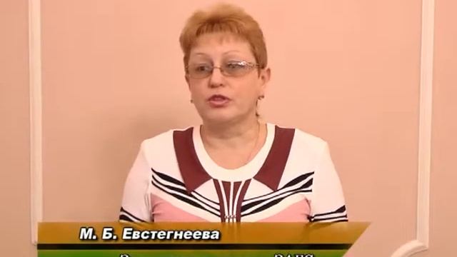 День работников ЗАГСа.