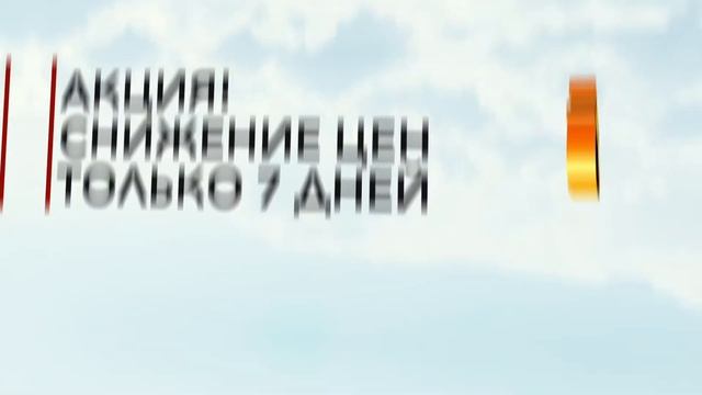 "Окна Дешево".  Пластиковые окна дешево. Балконы Дешево. https://oknadeshevo.ru