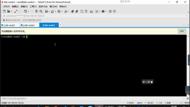 344、k8s 集群搭建 安装Docker、kubelet、kubeadm、kubectl смотреть онлайн