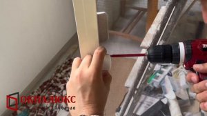 Инструкция по монтажу дверной усиленной москитной сетки