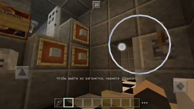 То что надо было угадать... смотреть онлайн