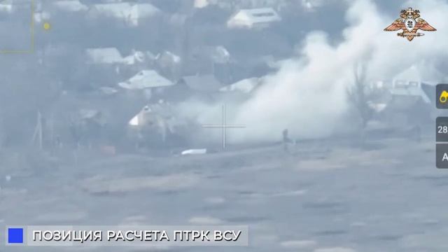 Операторы БпЛА из 238 бригады засекли пуск вражеской ПТУР - смотреть видео онлайн от «Соломон» в хорошем качестве, опубликованное 10 февраля 2024 года в 19:15:59.