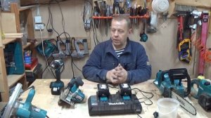 Аккумуляторный инструмент Макита для мастерской пчеловода и по хозяйству. Это класс.