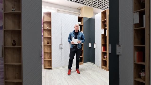 Новая гардеробная