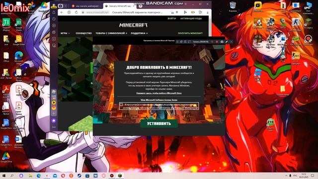 как скачать tl legas Лаунчер майнкрафта смотреть онлайн