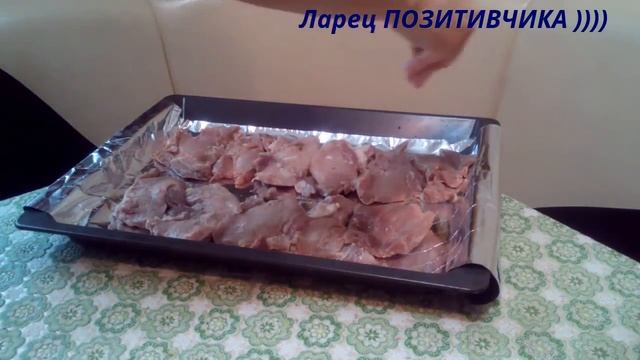 Мясо запеченное в духовке с ананасами , помидорками, грибочками. Очень сочное и вкусное смотреть онлайн