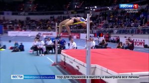 Олимпийская чемпионка из КБР Мария Ласицкене выступит в Сочи