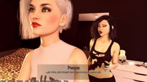 18+ С голой жопой на полу | Being a DIK '11 | Прохождение и озвучка