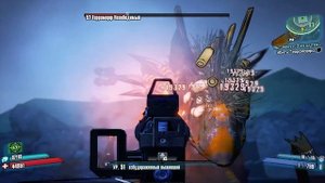 Borderlands 2 (Рейд Босс: Терраморф!) #29