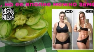 Чудо-напиток для похудения.mp4