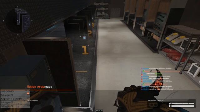 Играю с подписчиками (стрим в 2к) смотреть онлайн