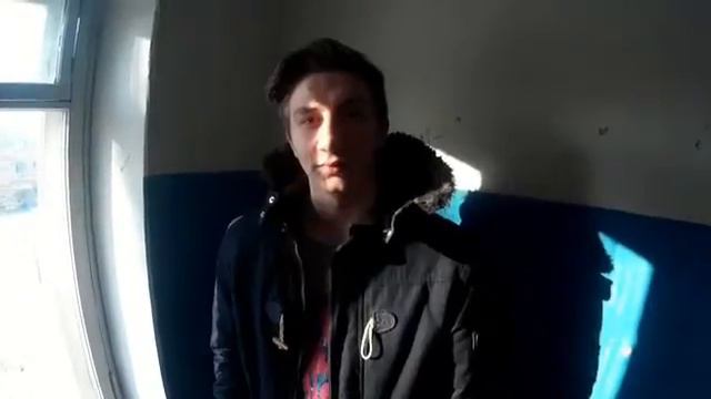 Верх Низ смотреть онлайн