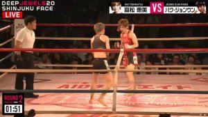 Emi vs. Jeong - (2018.06.09) - /r/WMMA