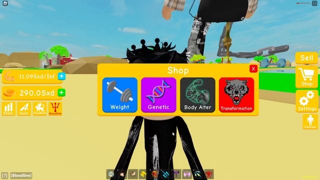 Купил новый предмет 22 стадии в Lifting Simulator! смотреть онлайн