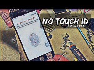 iPhone 6 не работает touch iD