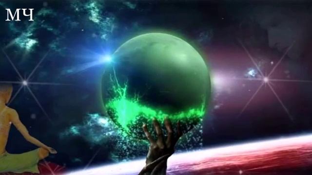 ?Самонастройка на улучшение всей жизни