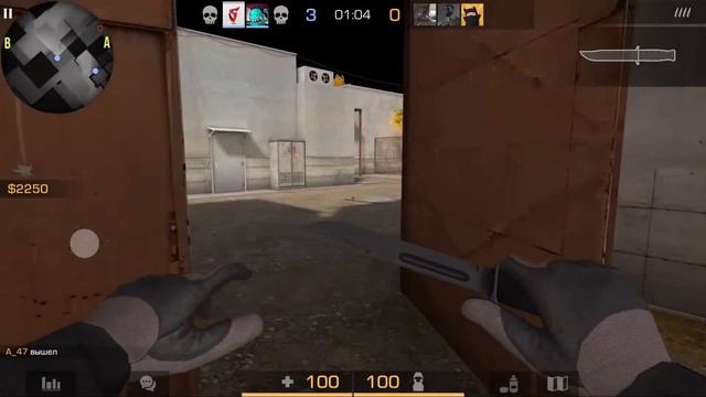 Сыграл без разминки! смотреть онлайн