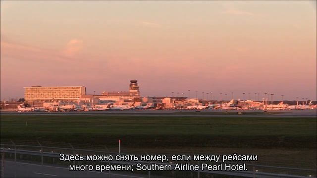 Аэропорт Байюнь в Гуанчжоу: описание, расположение, маршруты на карте