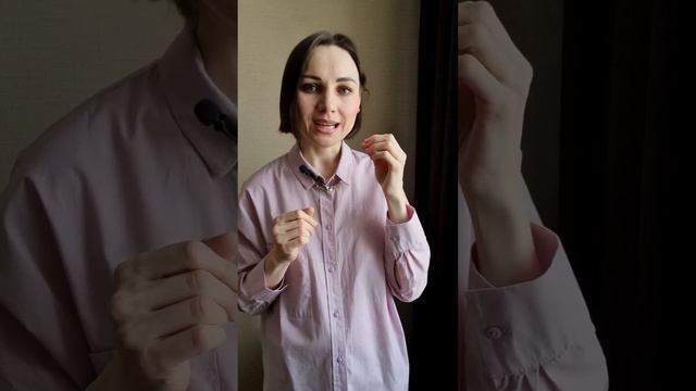 ОДИНОЧЕСТВО - ПУТЬ РАЗВИТИЯ часть4.Смелость.Разные поколений.Путь души.Цикл отношений.Смерть. Опора смотреть онлайн