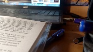 Воинская повесть "Повесть о разорении Рязани Батыем"