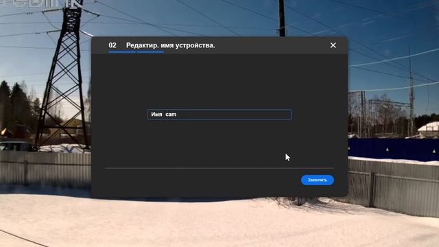 Reolink RLC-810A Умная ip-камера для вашей безопасности. смотреть онлайн
